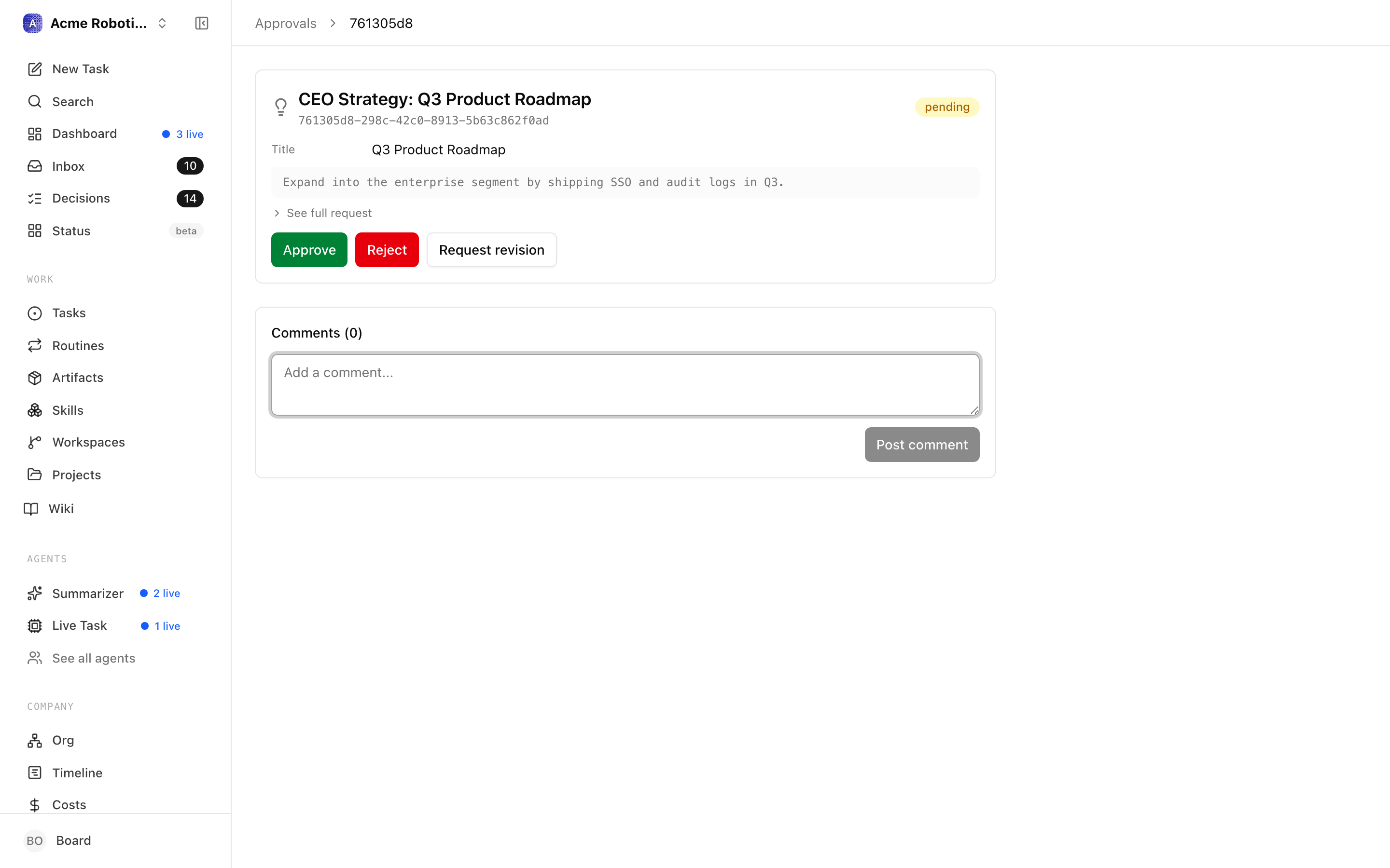Revision request input box with a text field for explaining what changes are needed
