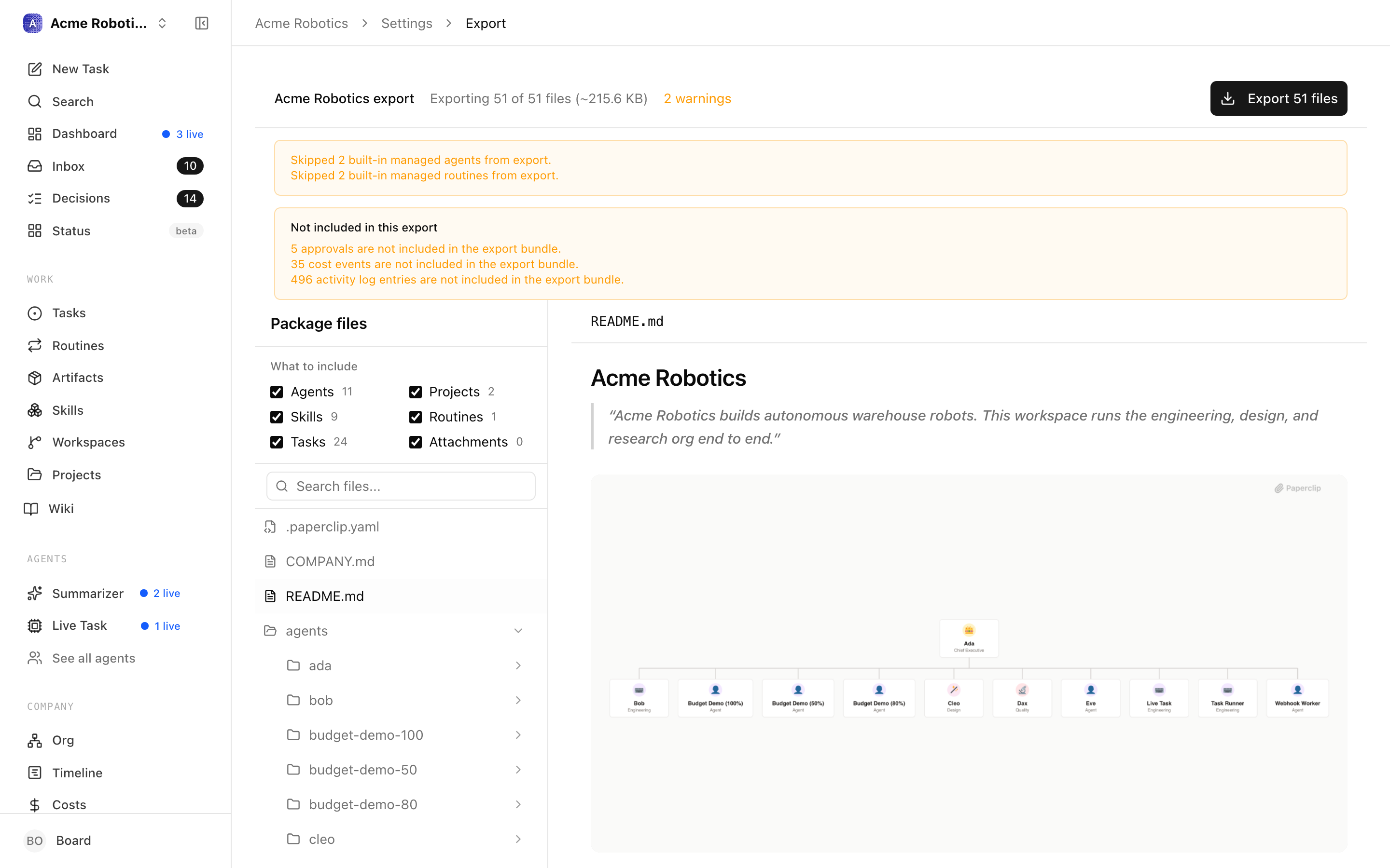 The Cloud upstream screen